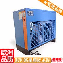 特種空調(diào)專用網(wǎng)頁設計 從精密空調(diào)到高溫空調(diào)的全面展示